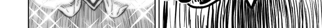 Read Rooster Fighter EN Manga Online