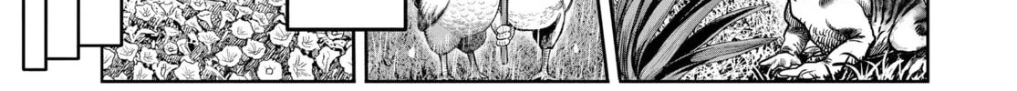 Read Rooster Fighter EN Manga Online