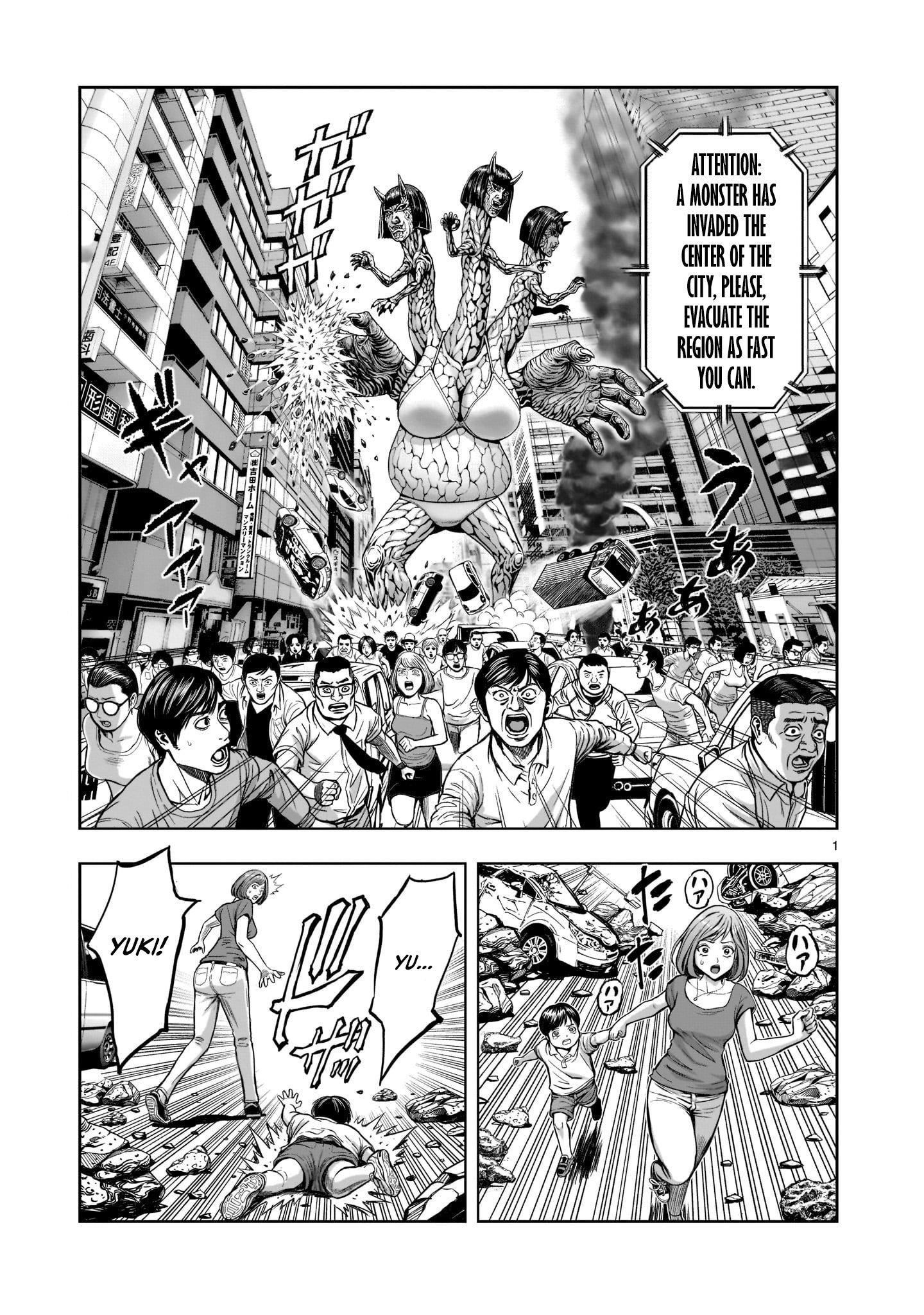 Read Rooster Fighter EN Manga Online
