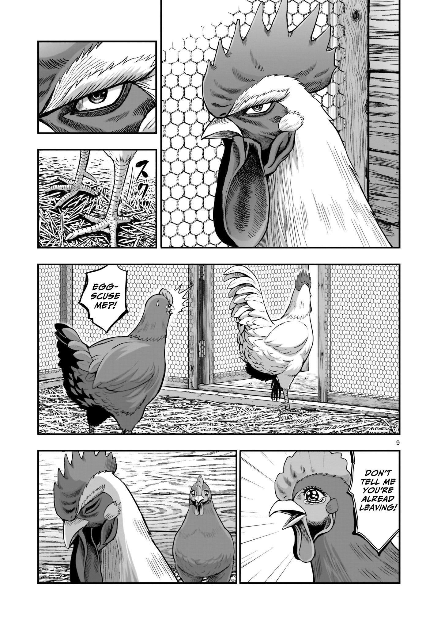 Read Rooster Fighter EN Manga Online
