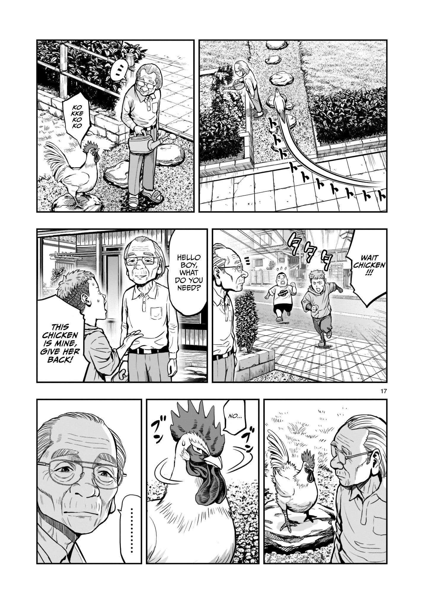 Read Rooster Fighter EN Manga Online