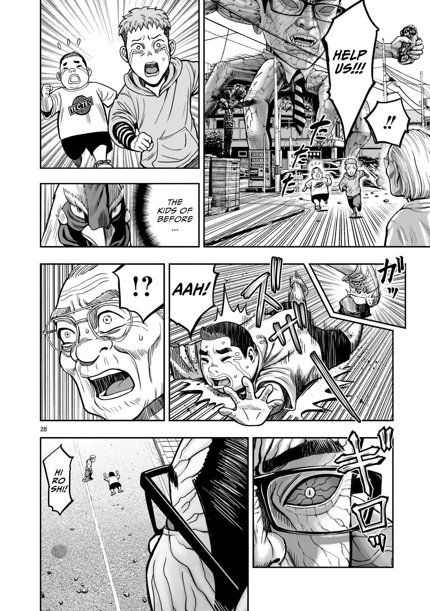 Read Rooster Fighter EN Manga Online
