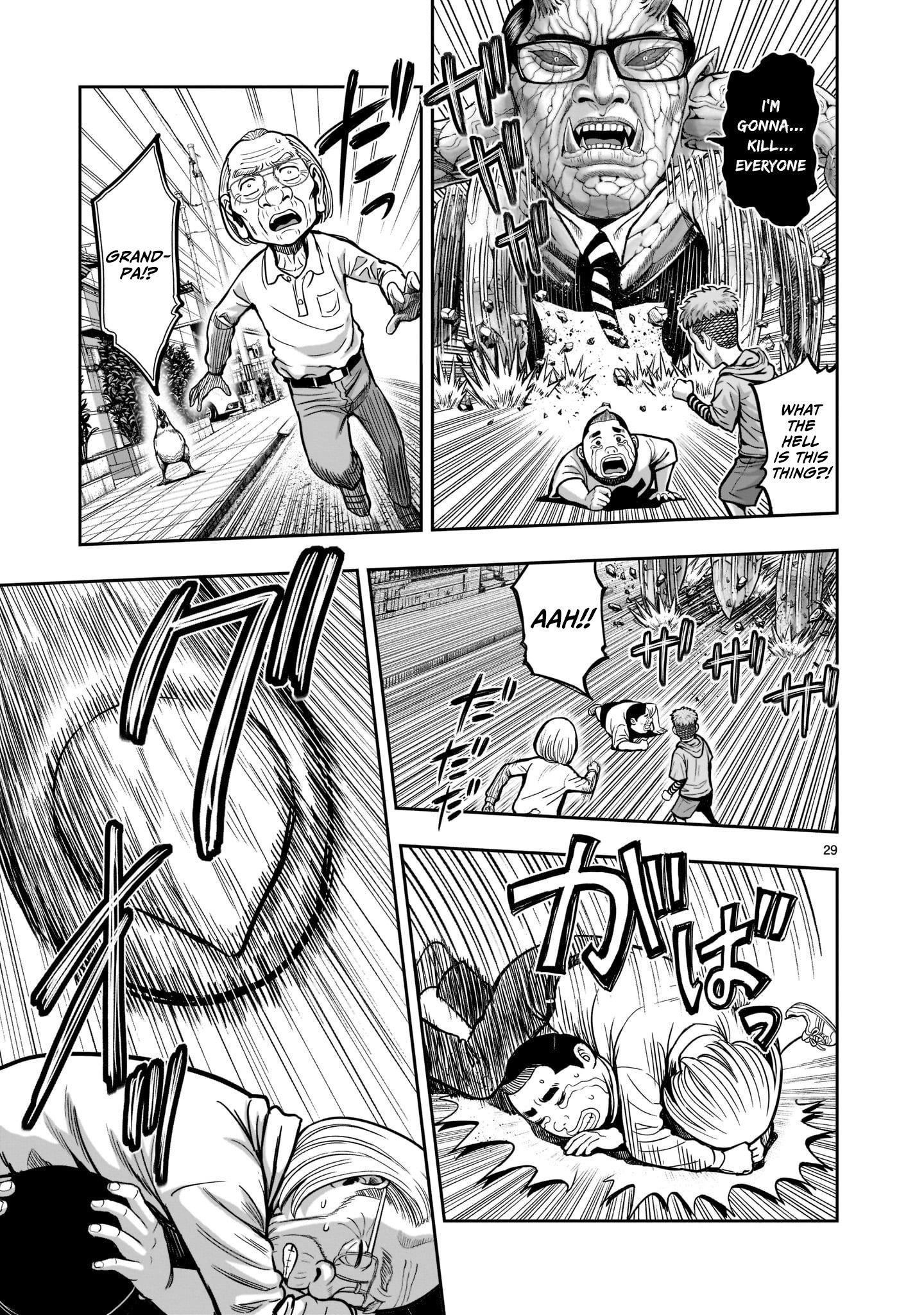 Read Rooster Fighter EN Manga Online