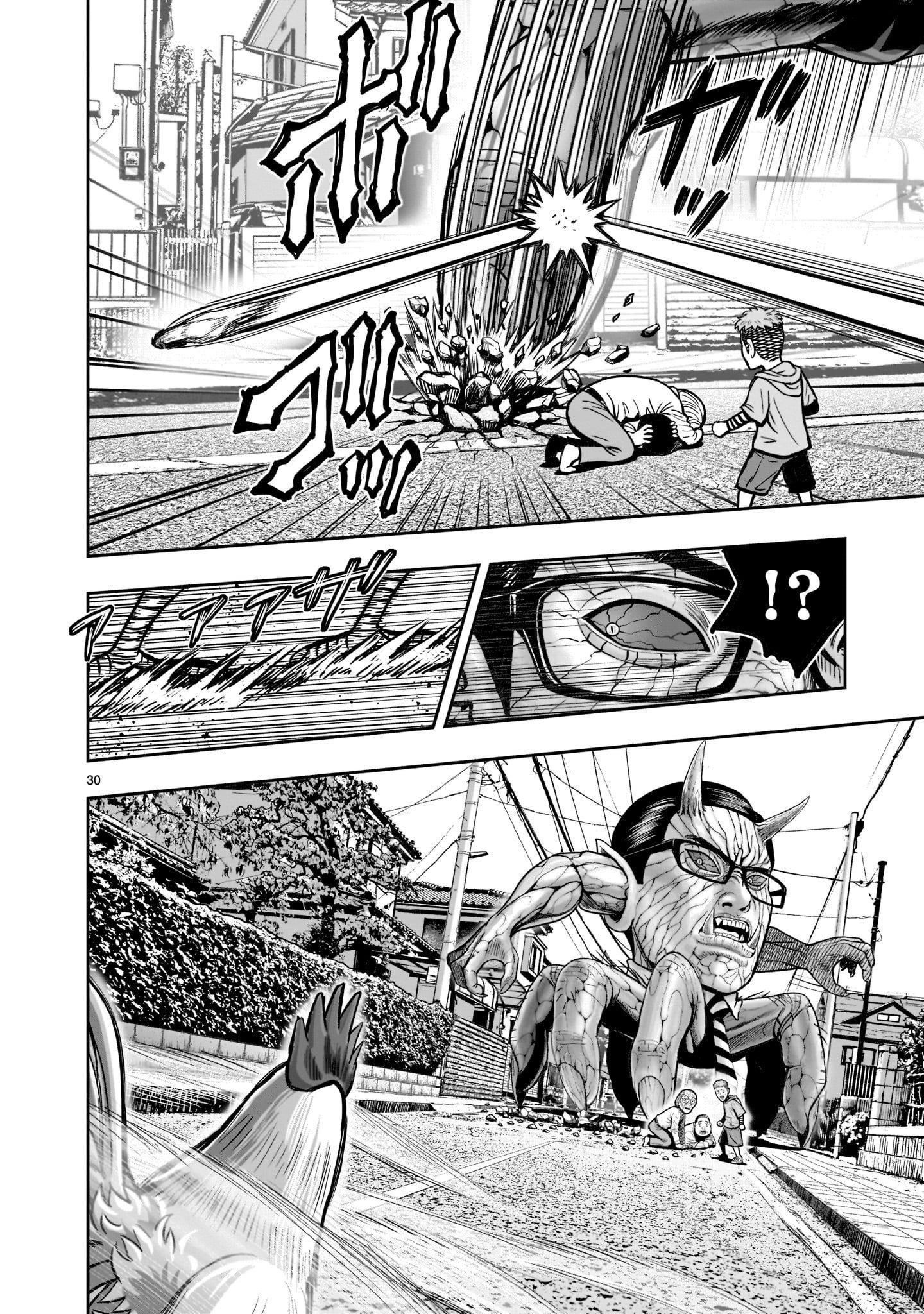 Read Rooster Fighter EN Manga Online