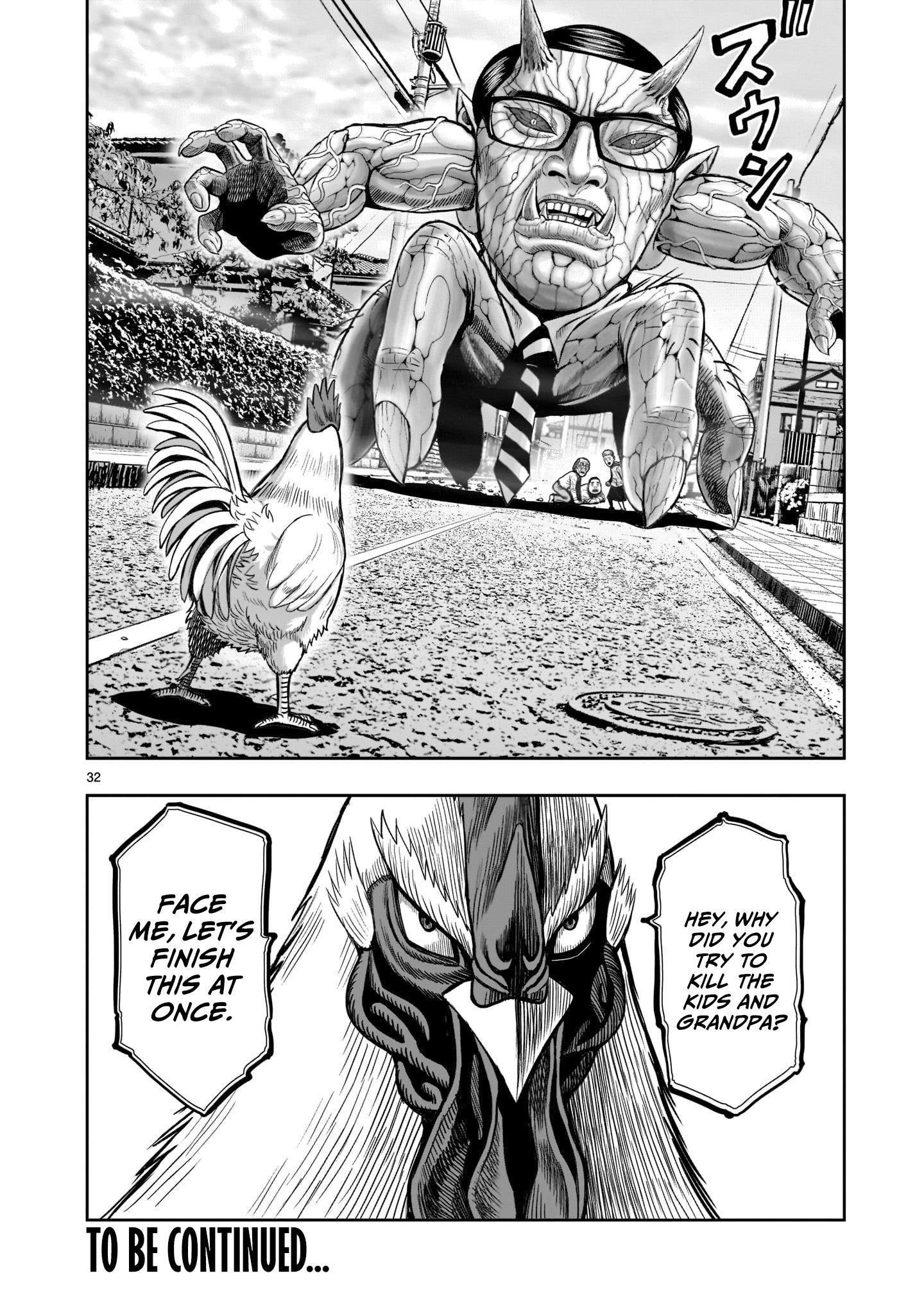 Read Rooster Fighter EN Manga Online