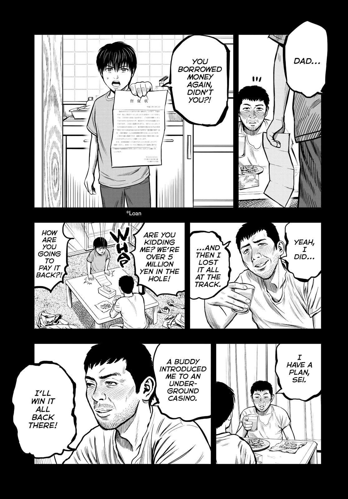Read Rooster Fighter EN Manga Online