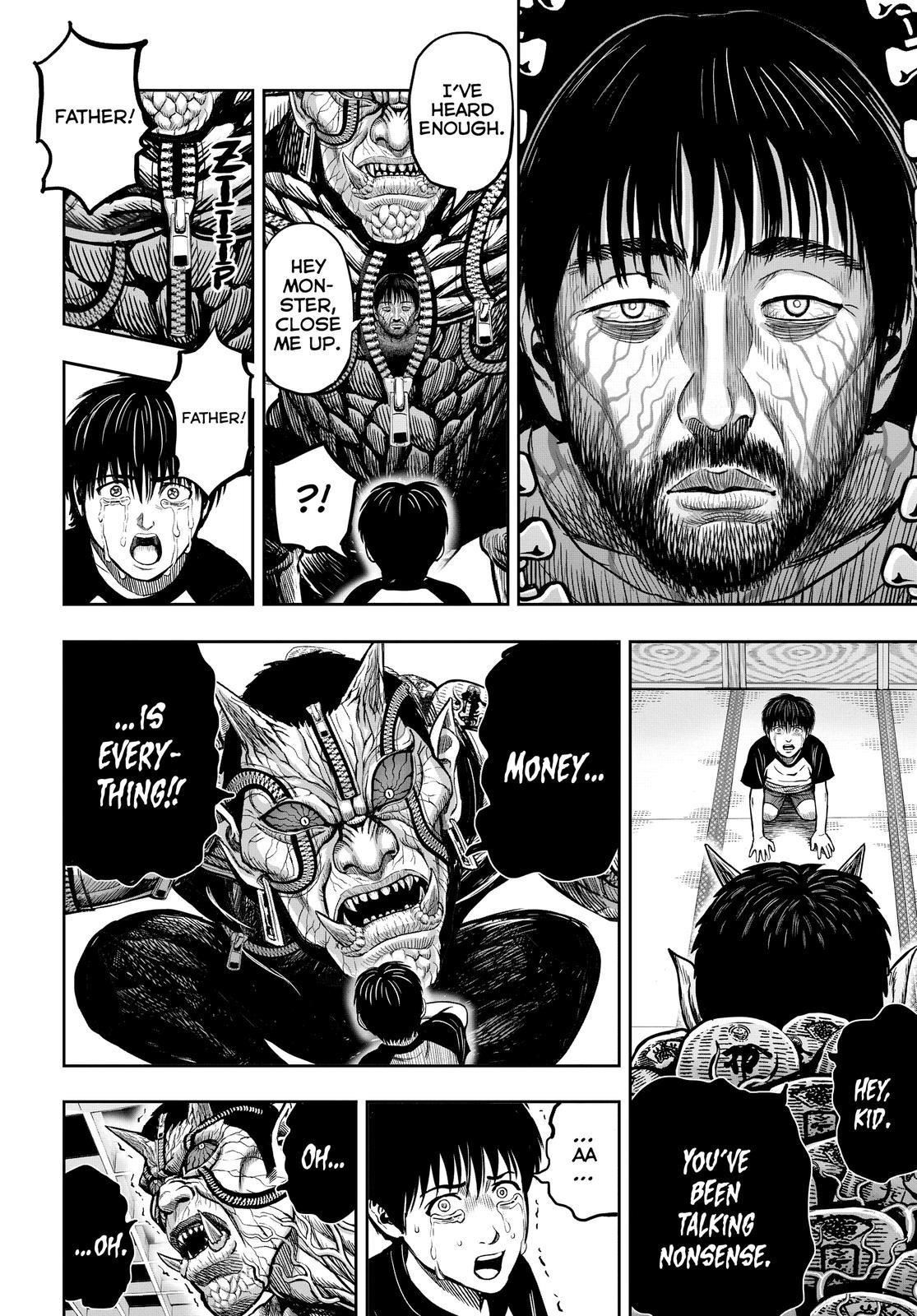 Read Rooster Fighter EN Manga Online