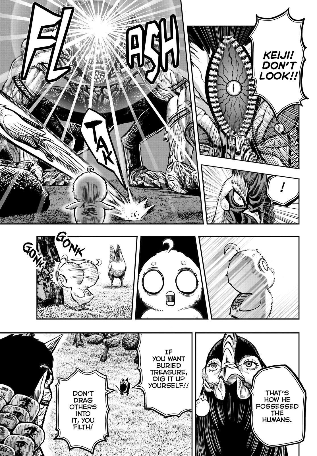 Read Rooster Fighter EN Manga Online