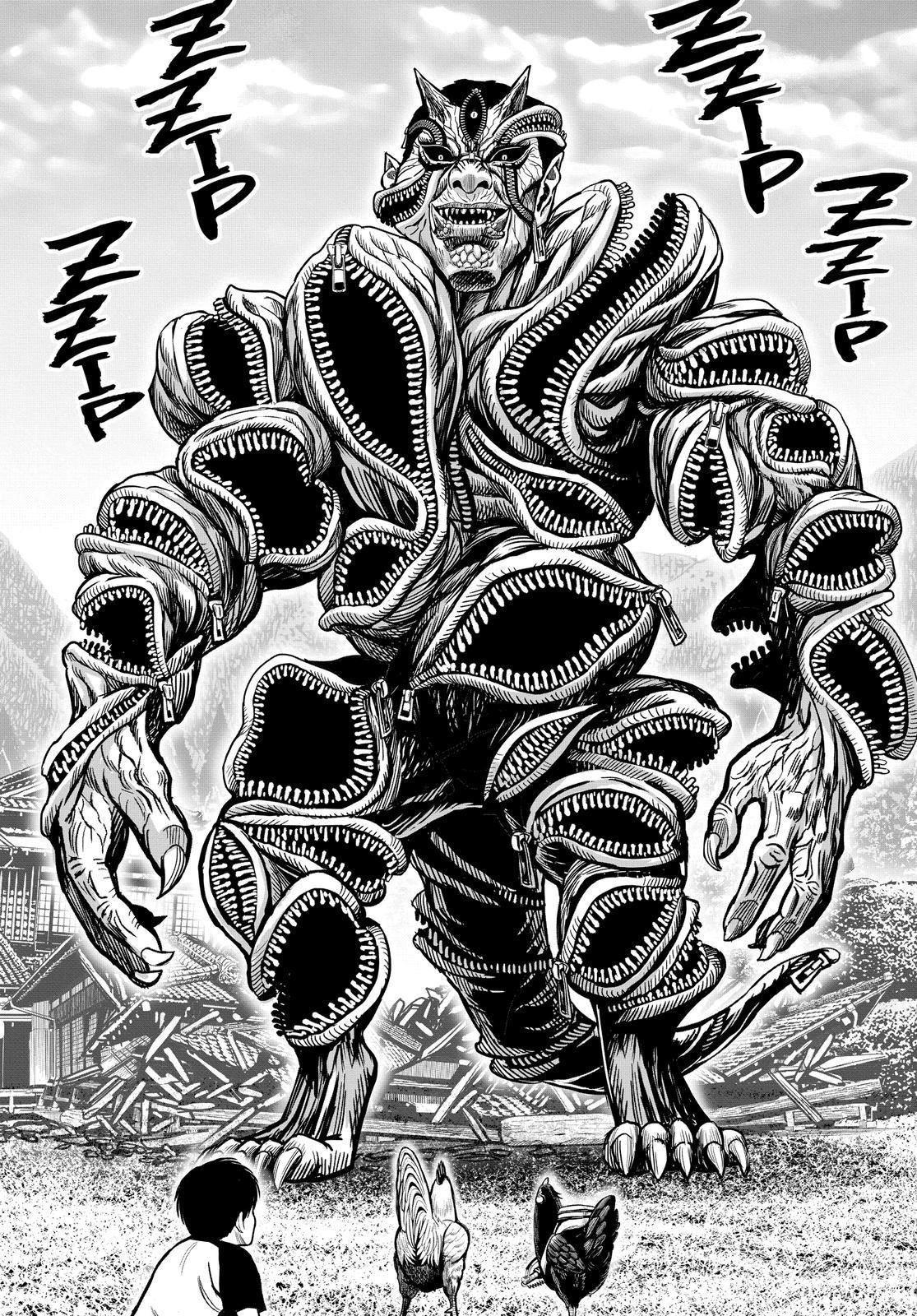Read Rooster Fighter EN Manga Online
