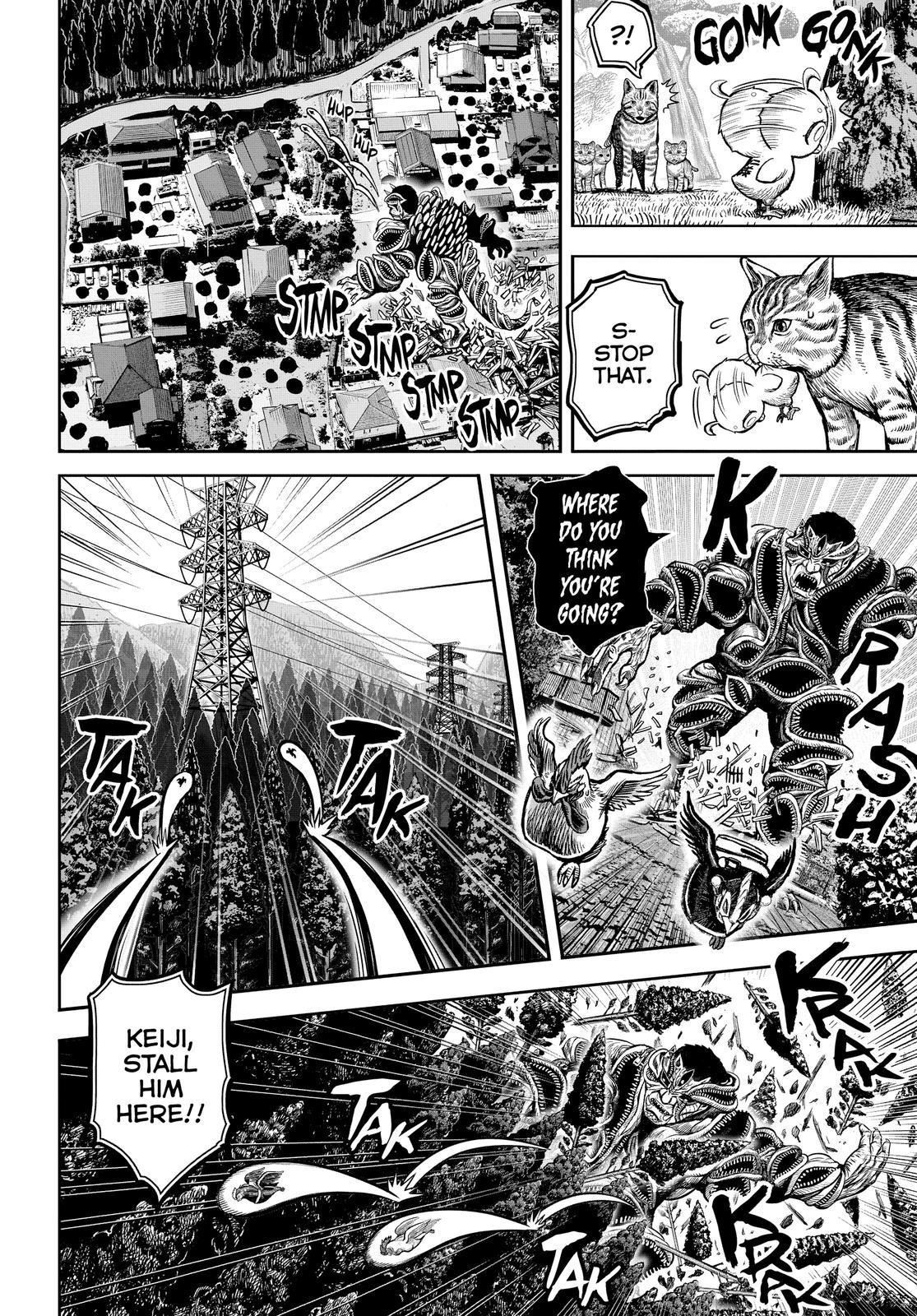 Read Rooster Fighter EN Manga Online