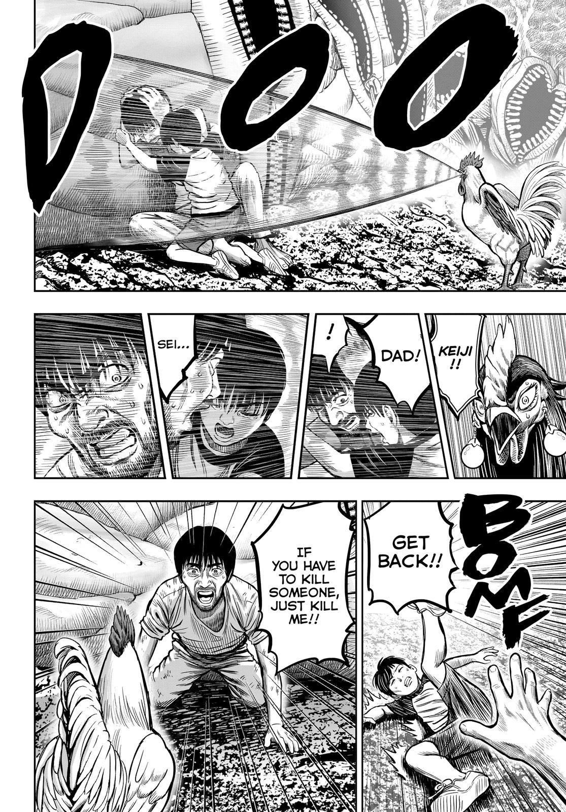 Read Rooster Fighter EN Manga Online