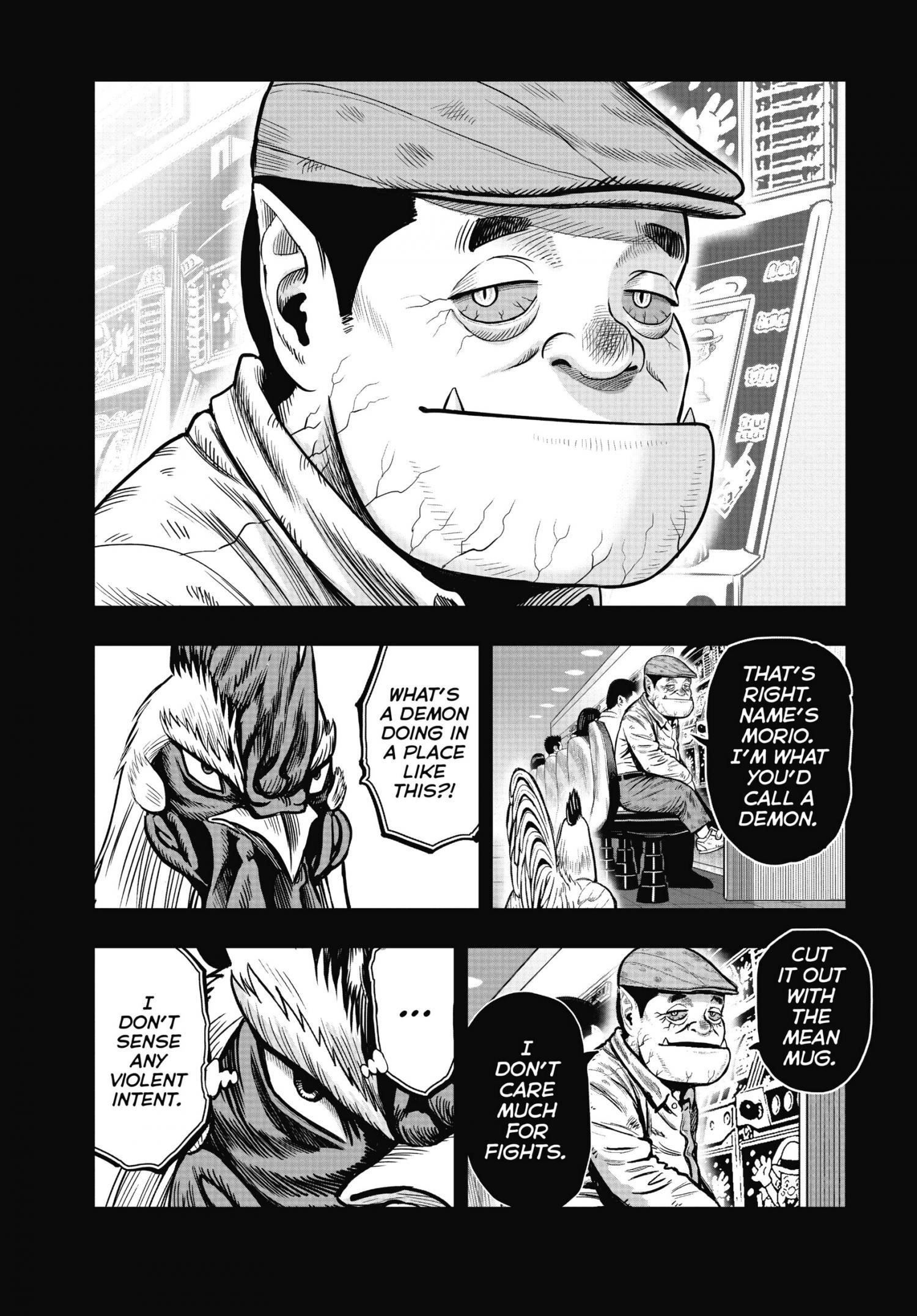 Read Rooster Fighter EN Manga Online