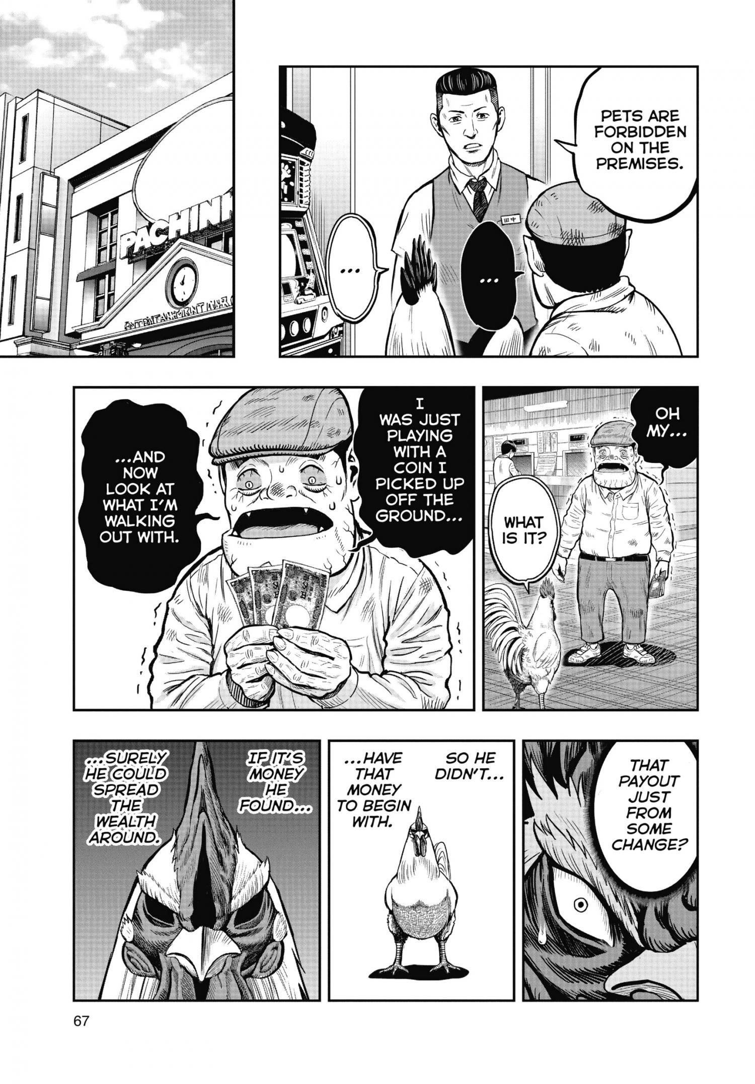 Read Rooster Fighter EN Manga Online