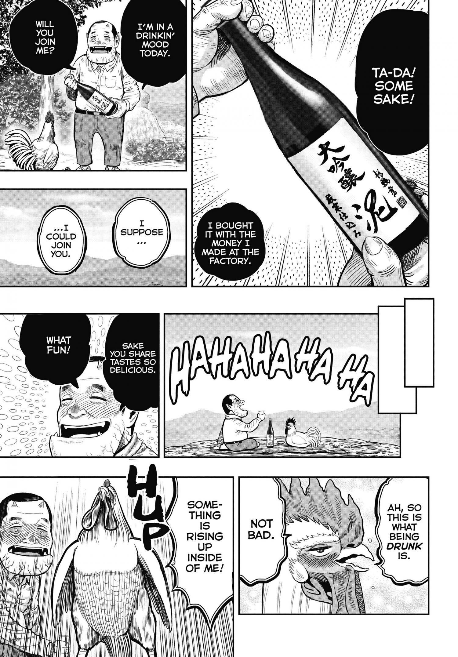 Read Rooster Fighter EN Manga Online
