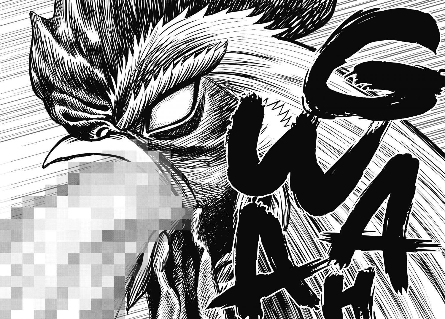 Read Rooster Fighter EN Manga Online