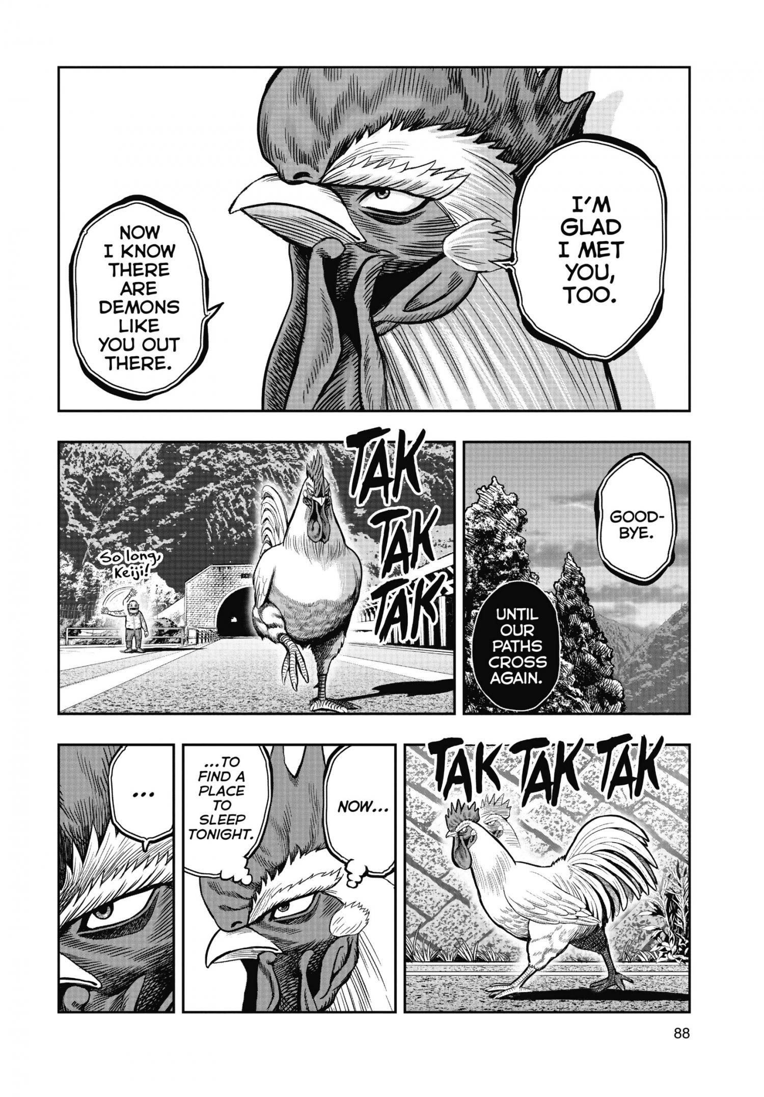 Read Rooster Fighter EN Manga Online