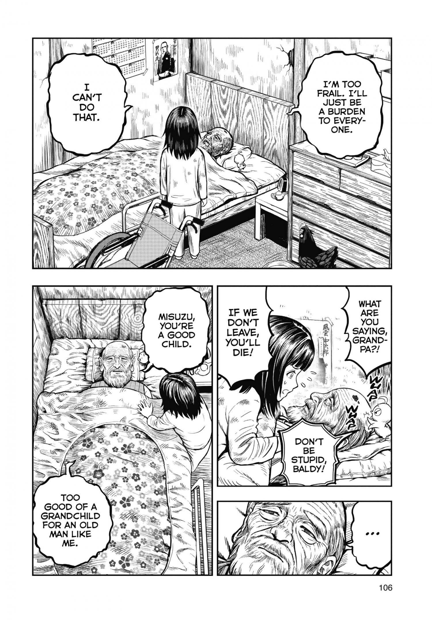 Read Rooster Fighter EN Manga Online