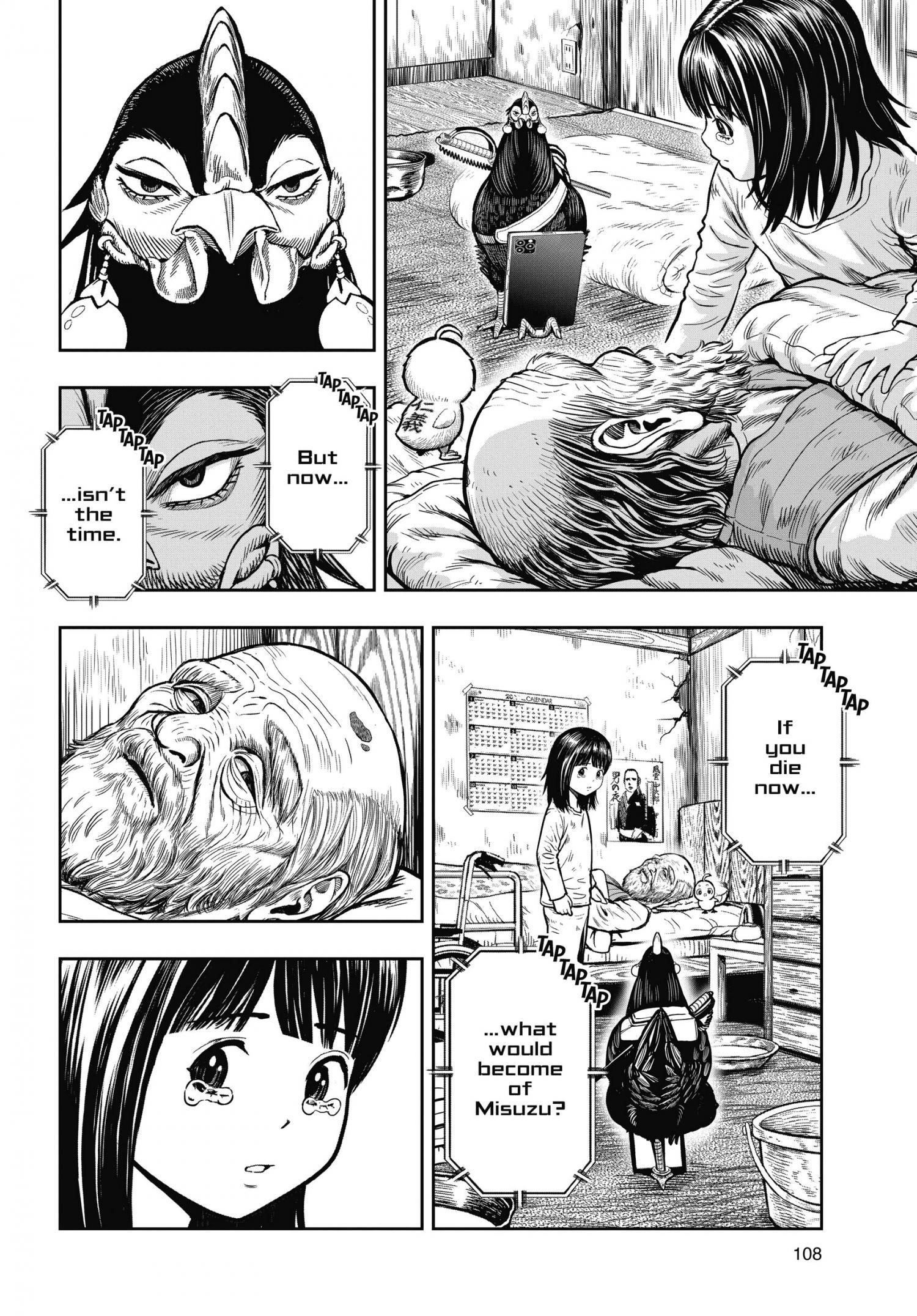 Read Rooster Fighter EN Manga Online