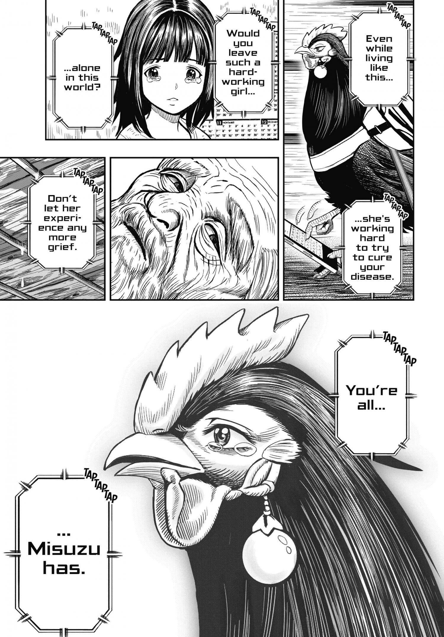 Read Rooster Fighter EN Manga Online