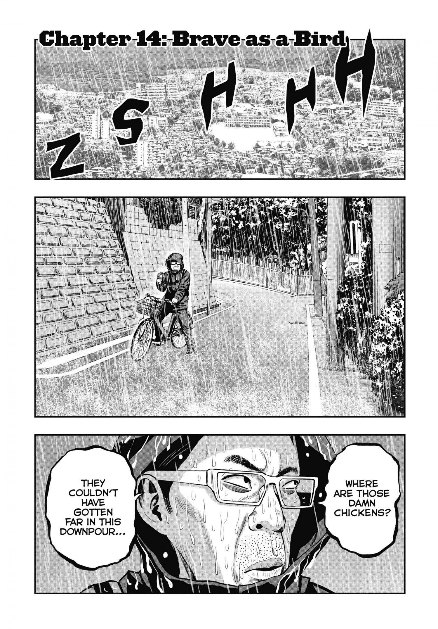 Read Rooster Fighter EN Manga Online
