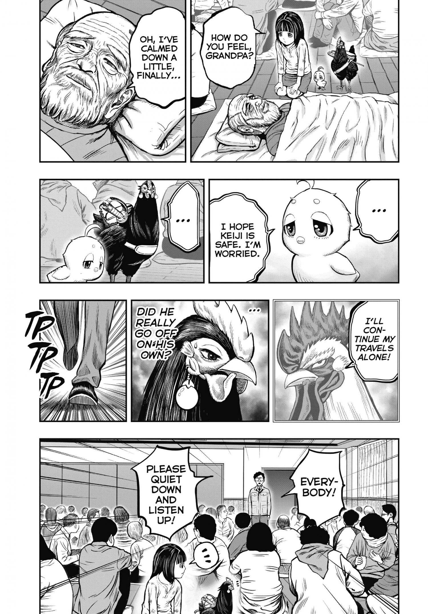 Read Rooster Fighter EN Manga Online