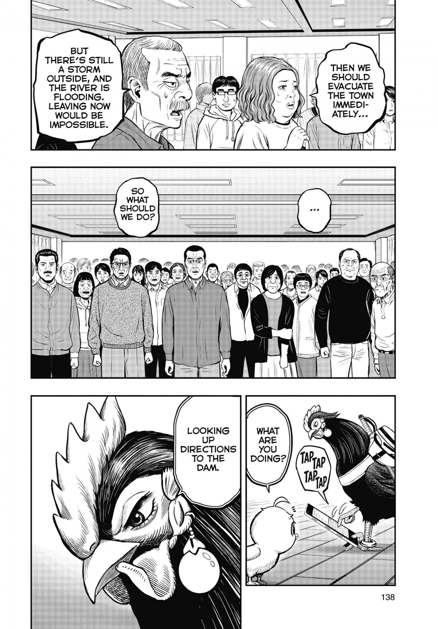 Read Rooster Fighter EN Manga Online