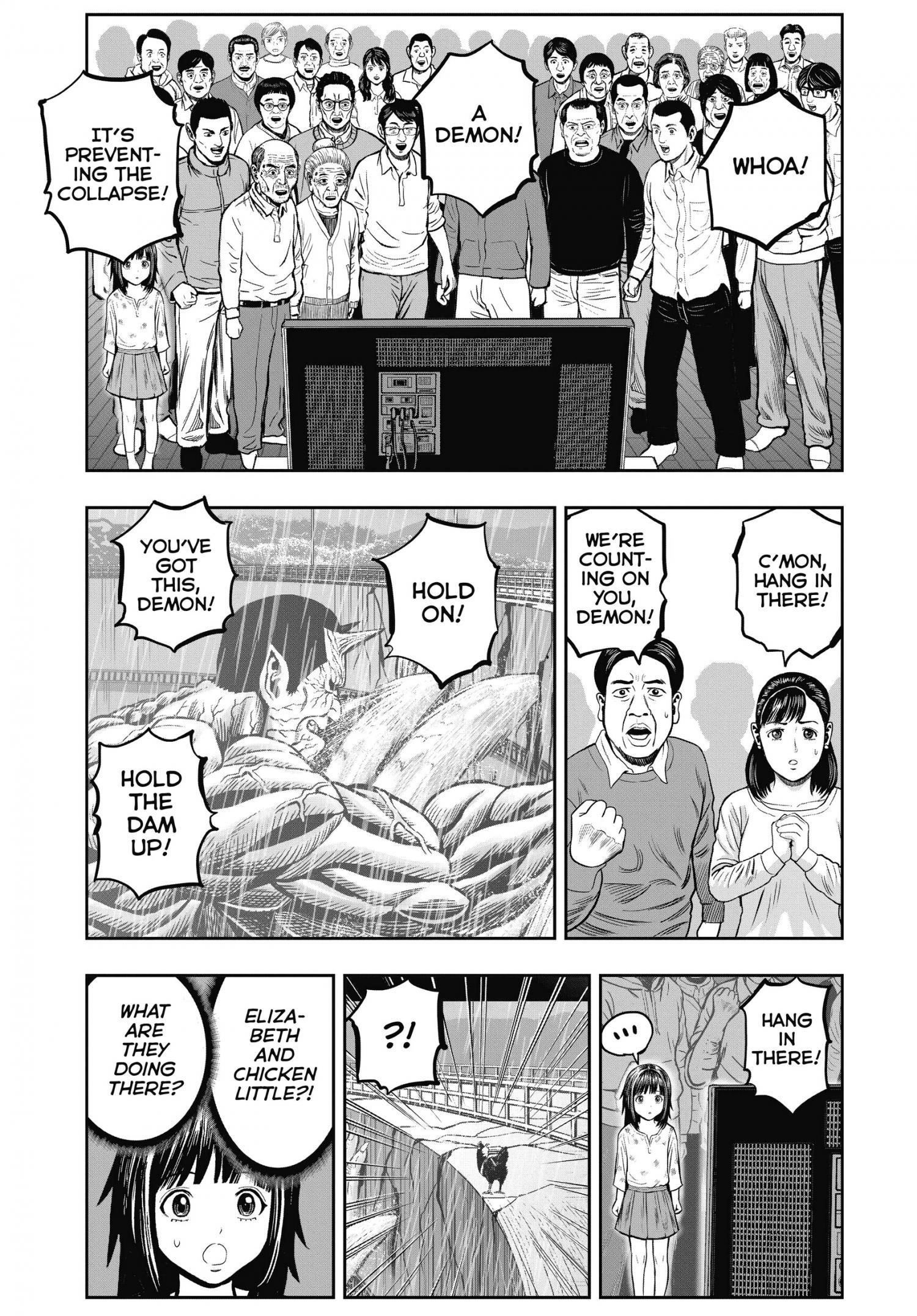 Read Rooster Fighter EN Manga Online
