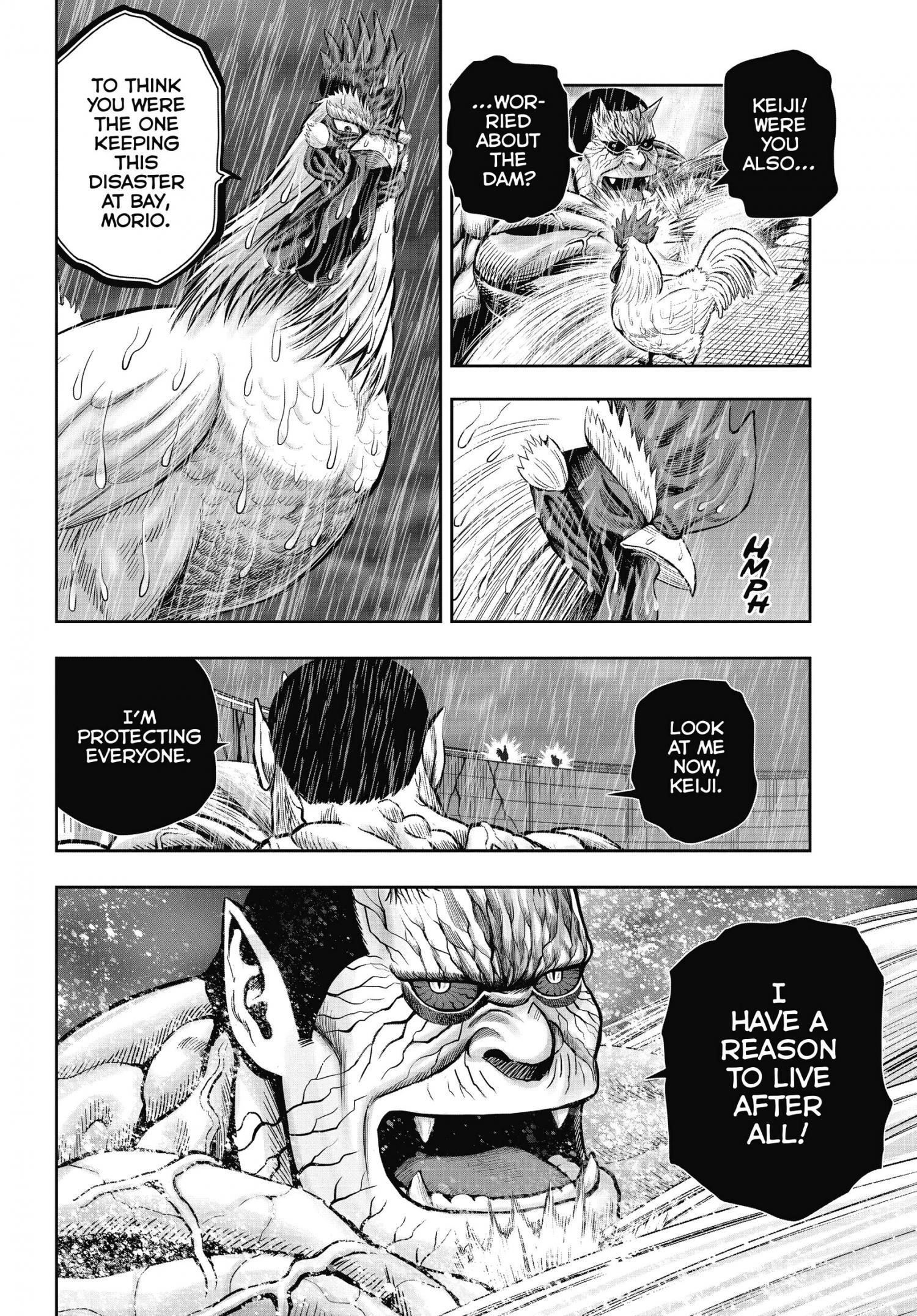 Read Rooster Fighter EN Manga Online