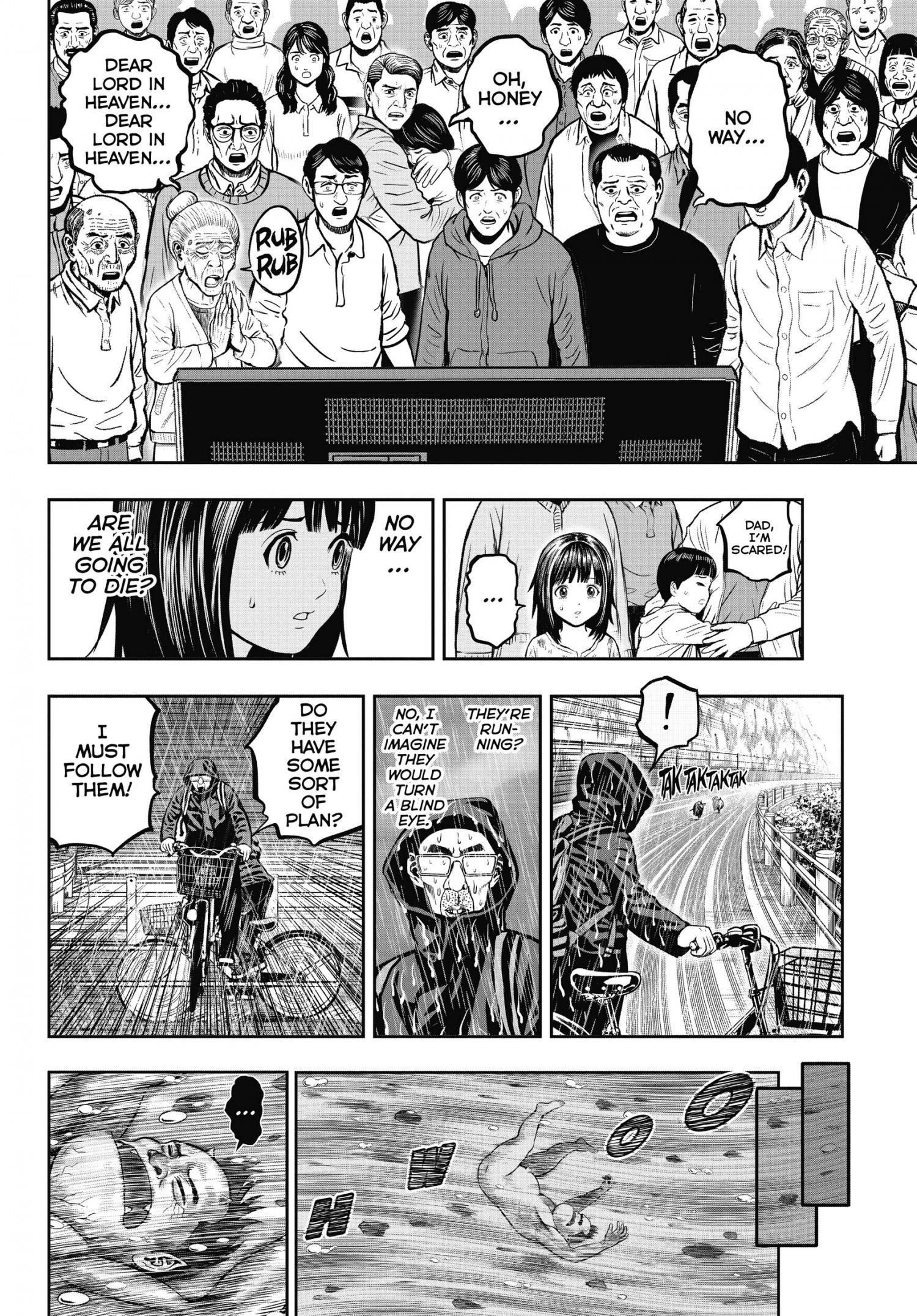 Read Rooster Fighter EN Manga Online