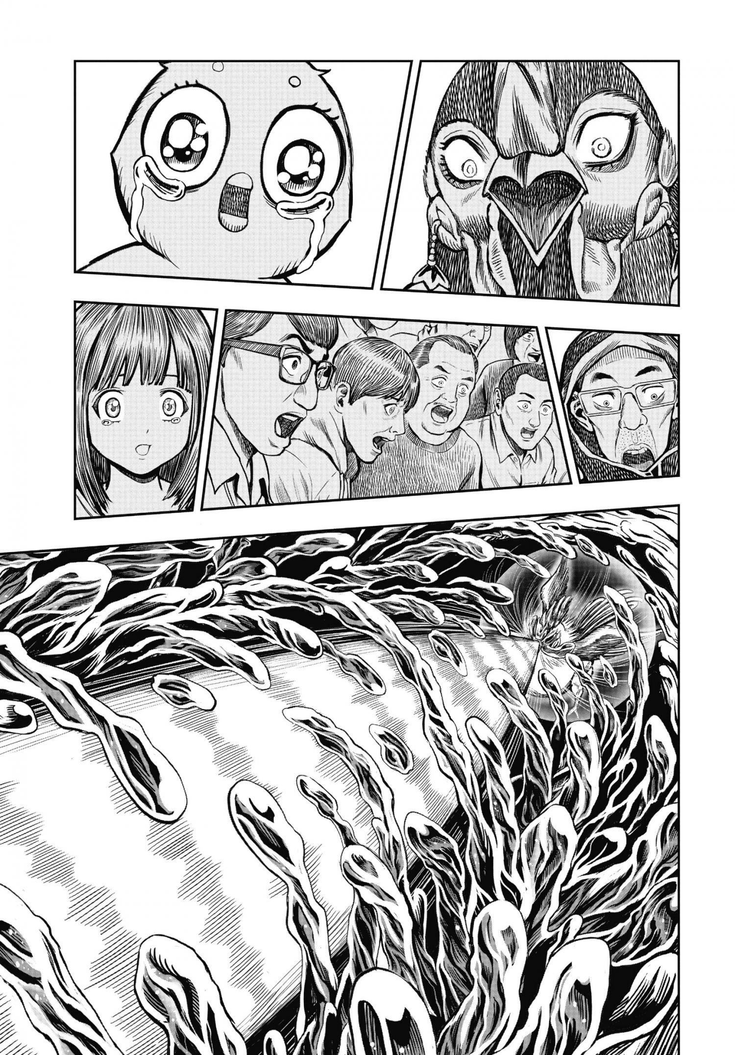Read Rooster Fighter EN Manga Online