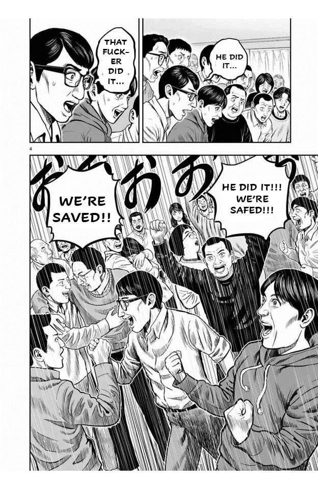 Read Rooster Fighter EN Manga Online