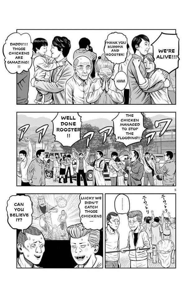 Read Rooster Fighter EN Manga Online