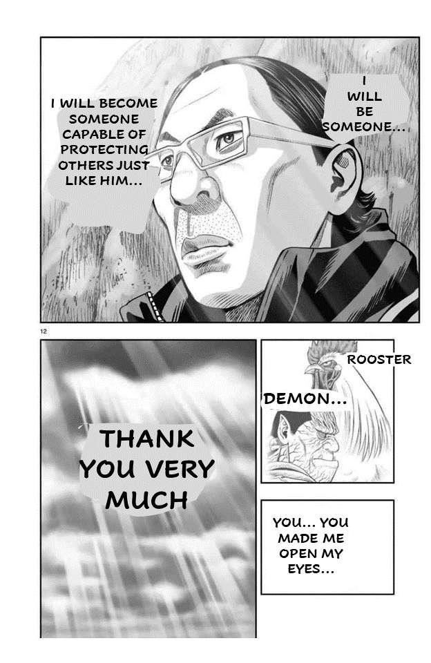 Read Rooster Fighter EN Manga Online