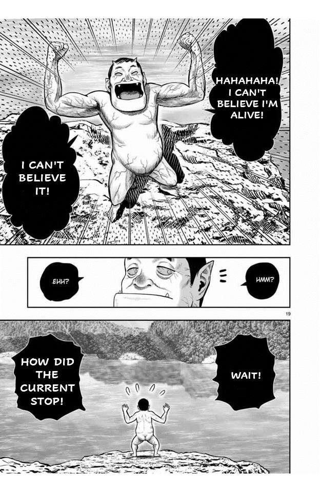Read Rooster Fighter EN Manga Online