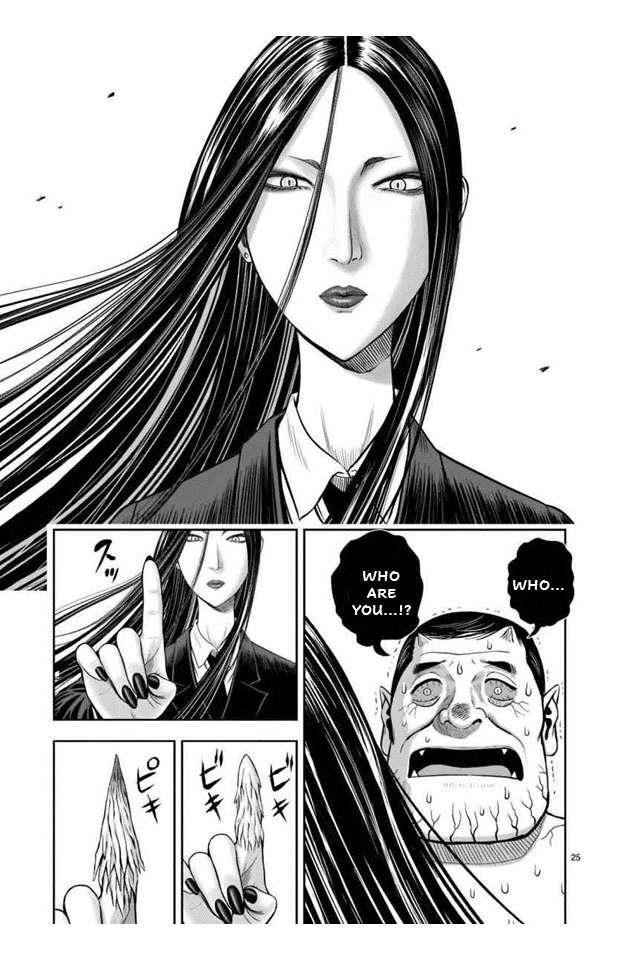 Read Rooster Fighter EN Manga Online