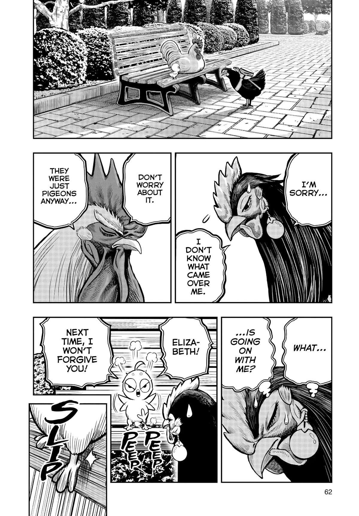 Read Rooster Fighter EN Manga Online