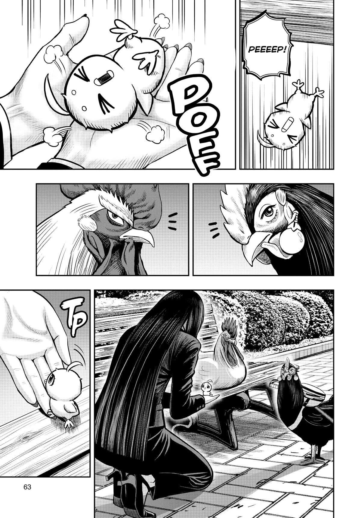 Read Rooster Fighter EN Manga Online