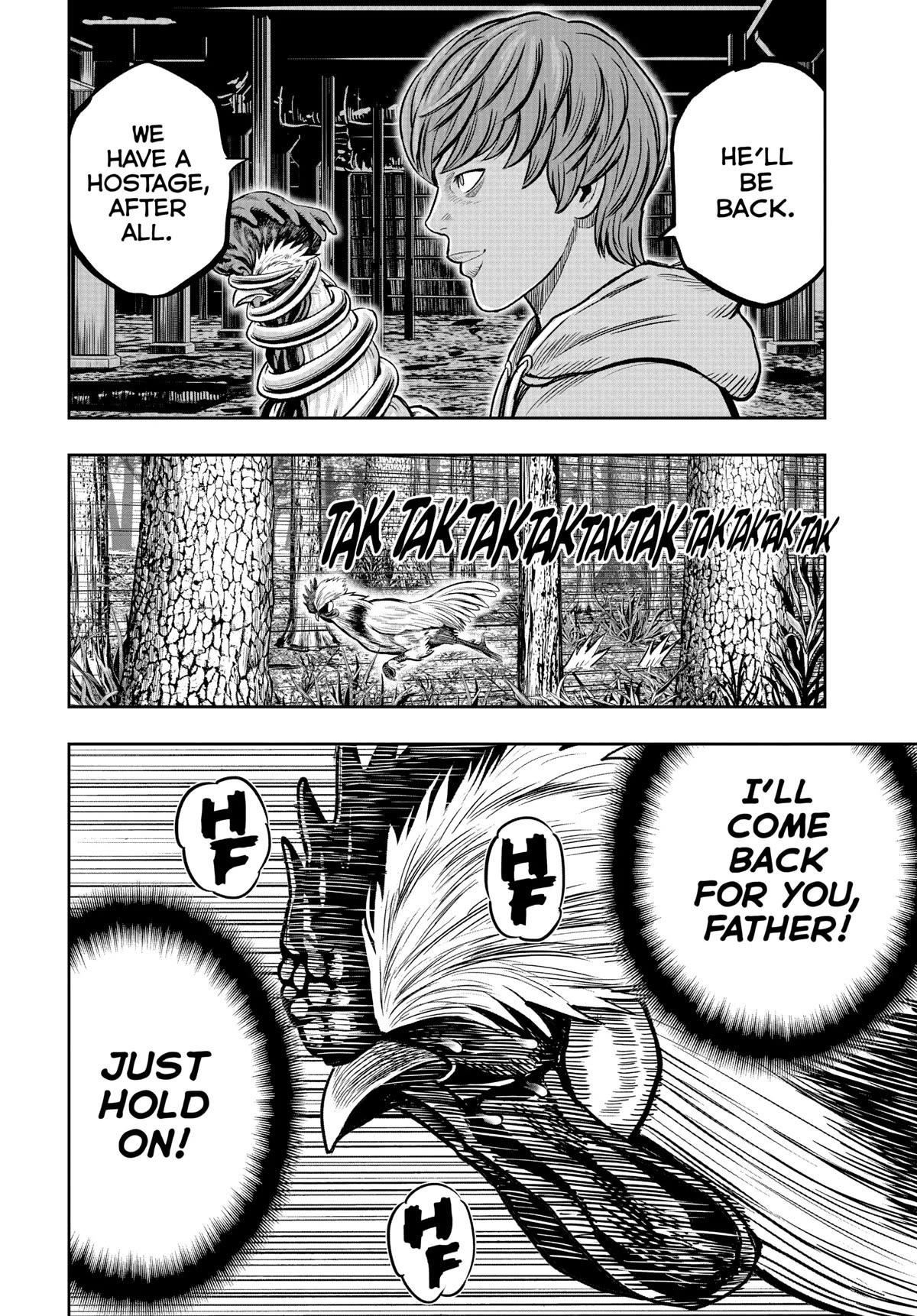 Read Rooster Fighter EN Manga Online