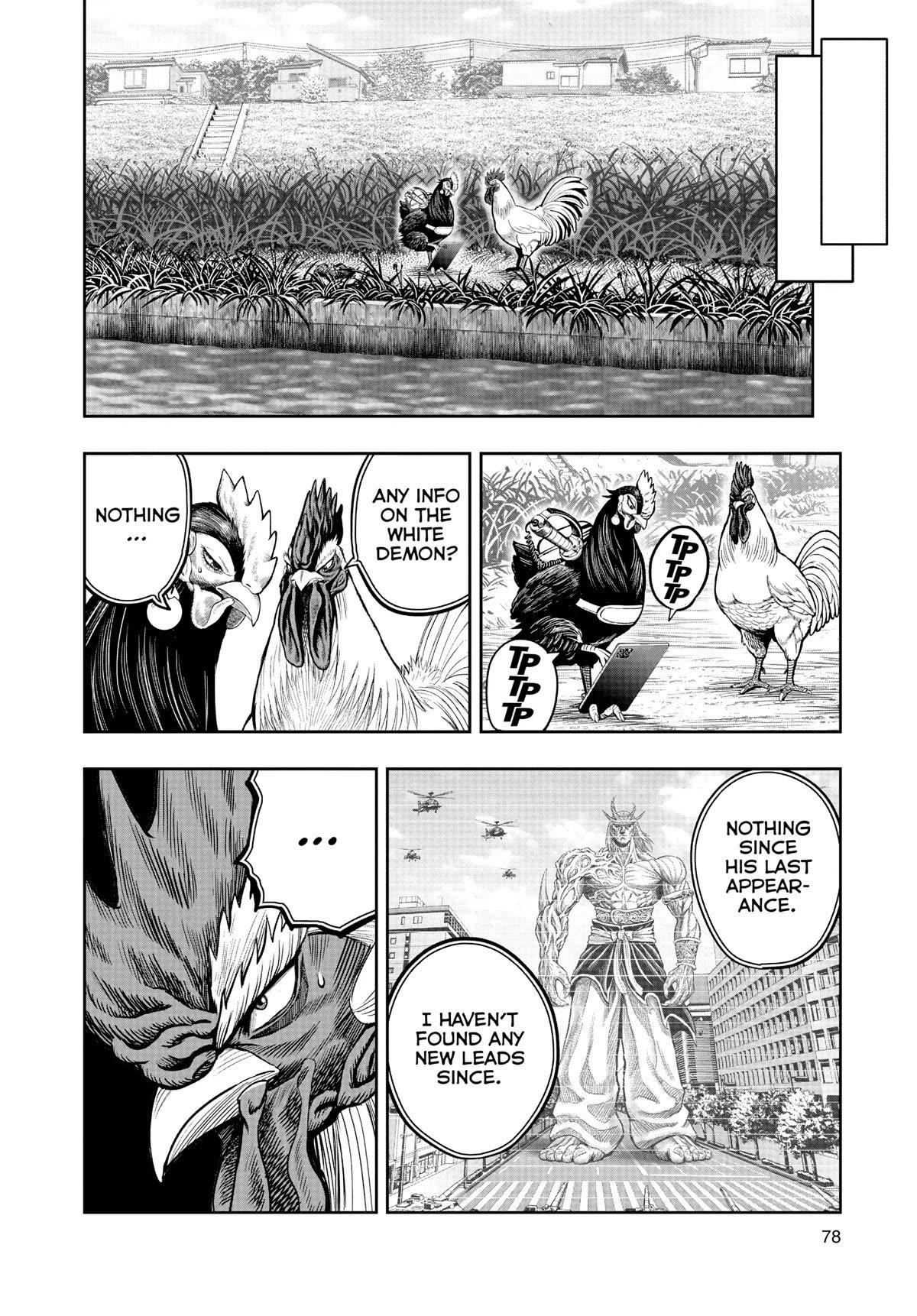 Read Rooster Fighter EN Manga Online