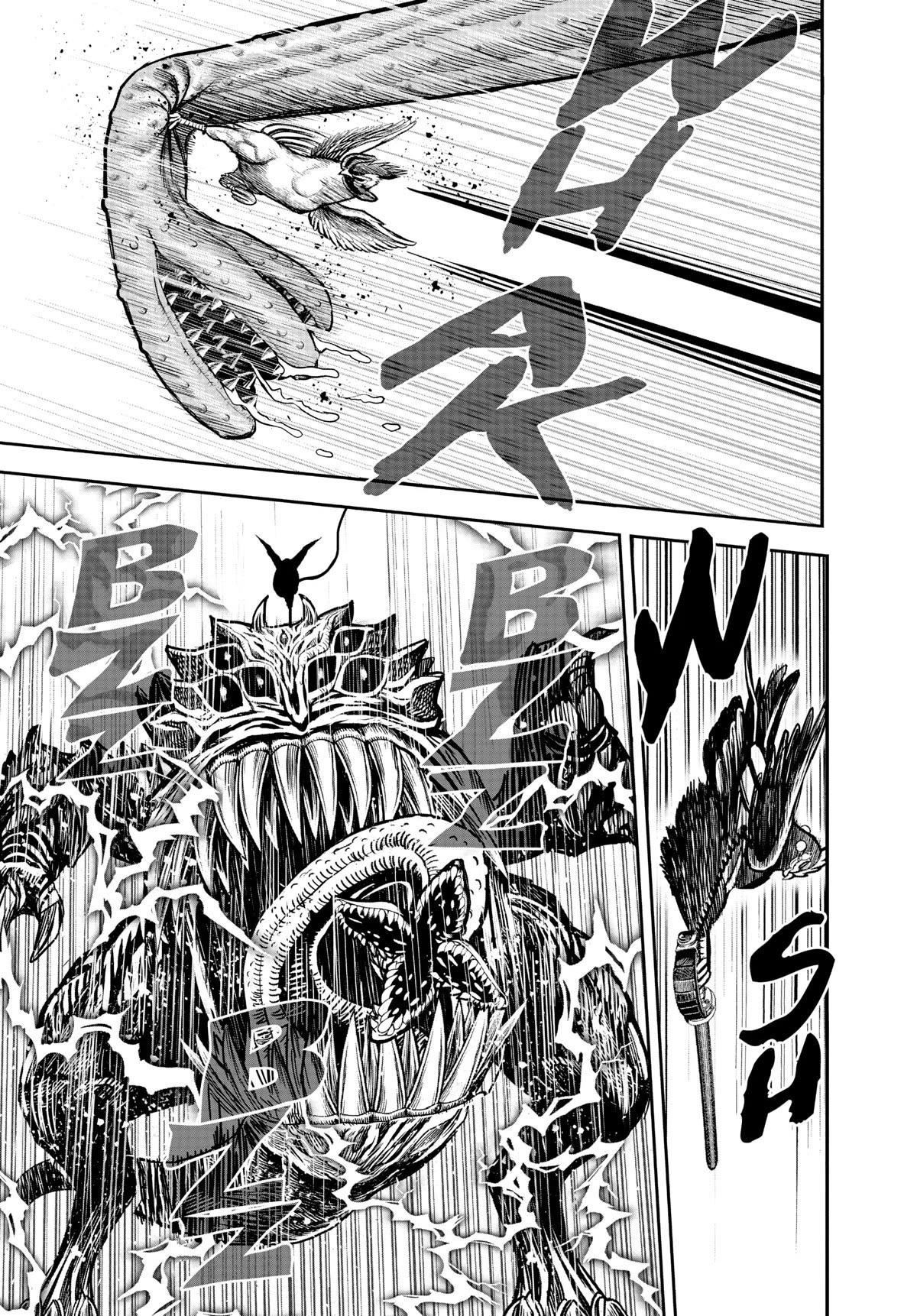Read Rooster Fighter EN Manga Online