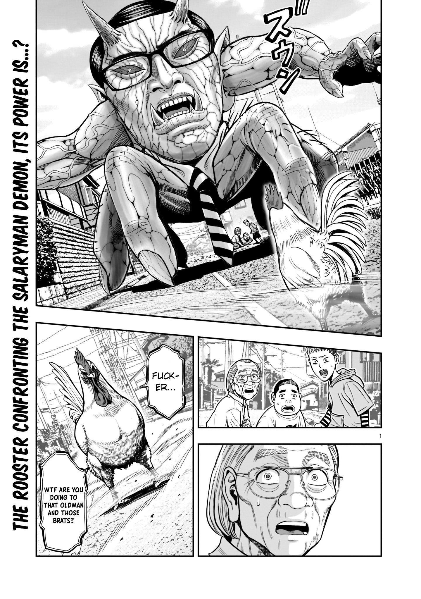 Read Rooster Fighter EN Manga Online