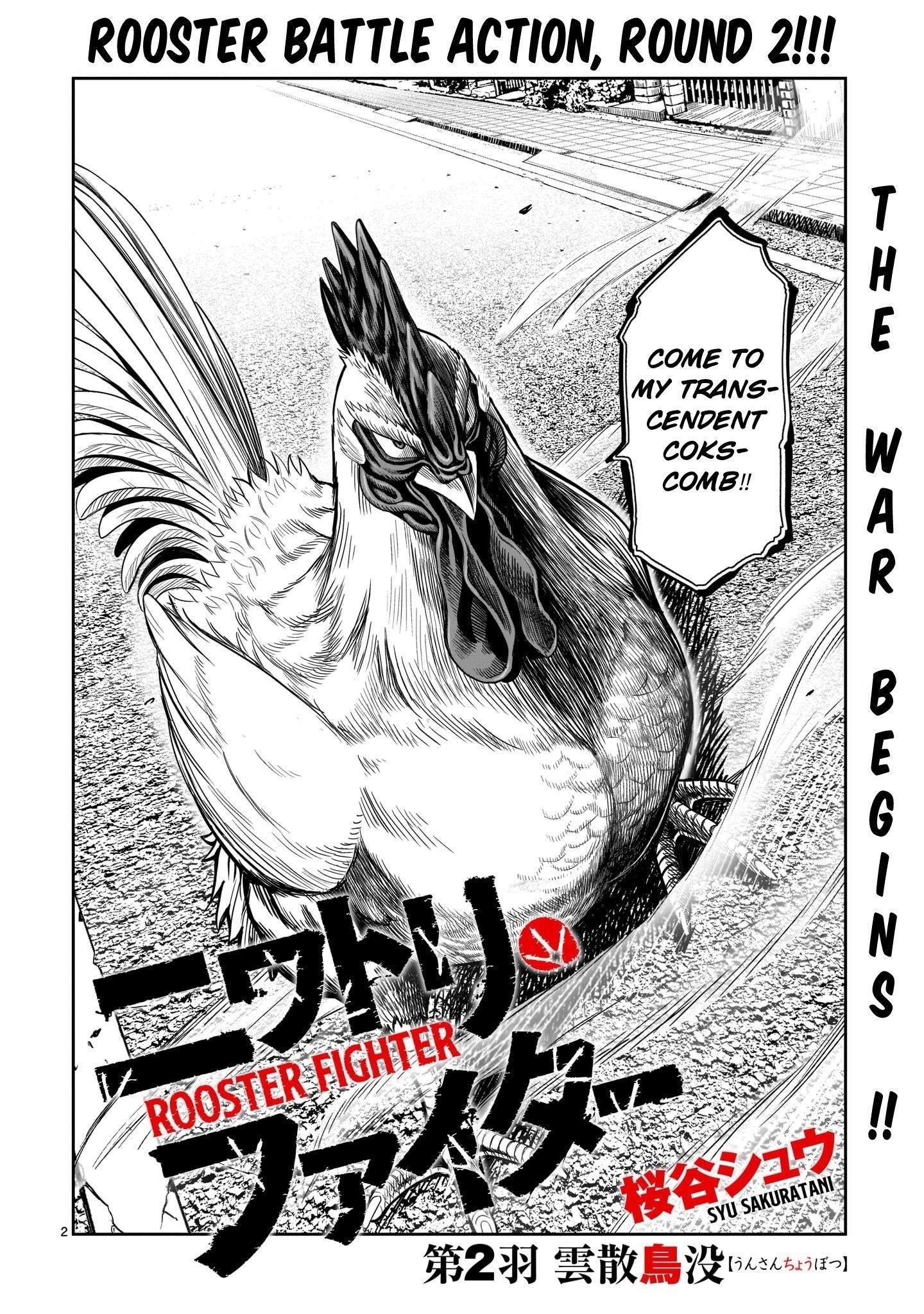 Read Rooster Fighter EN Manga Online