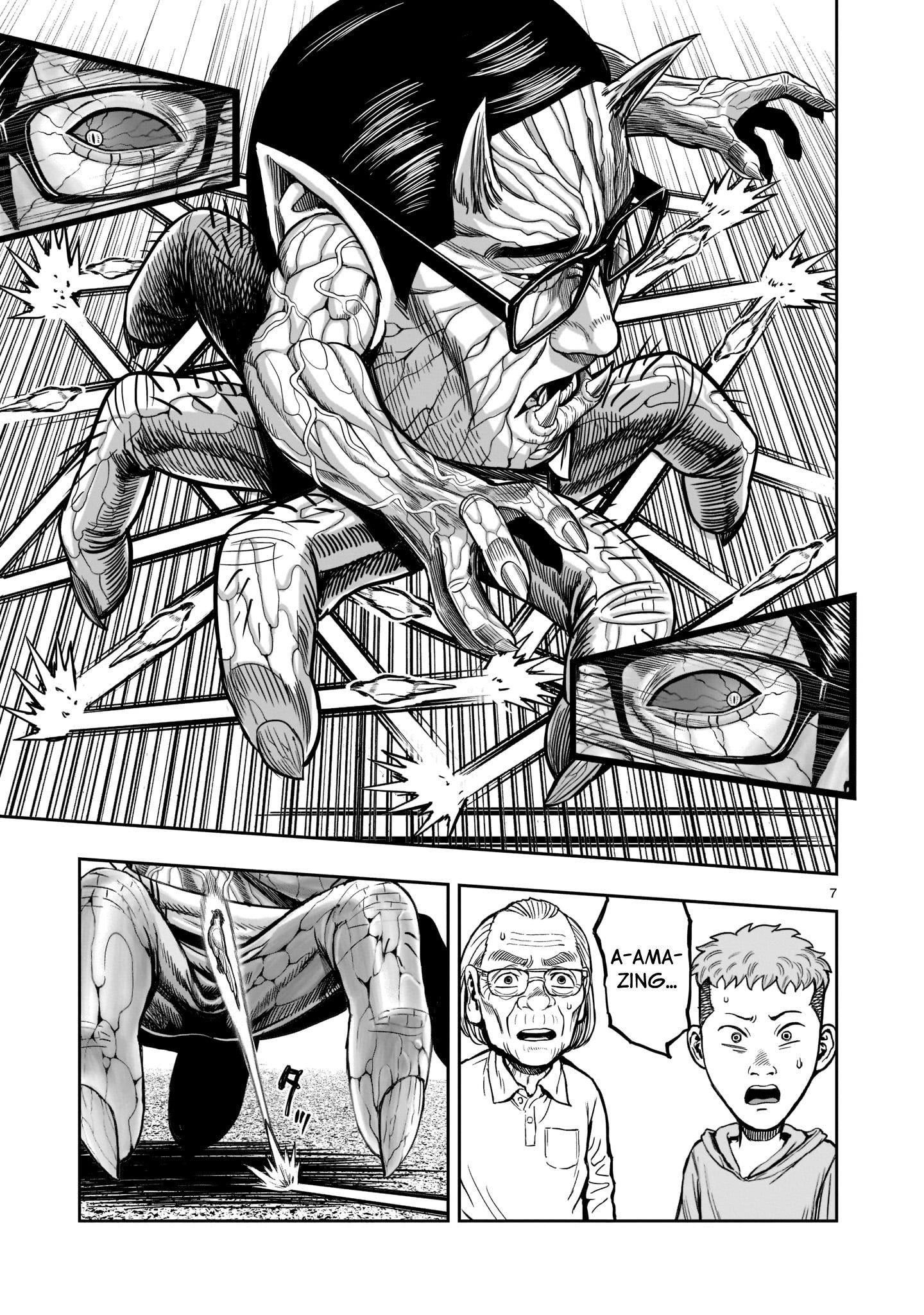 Read Rooster Fighter EN Manga Online