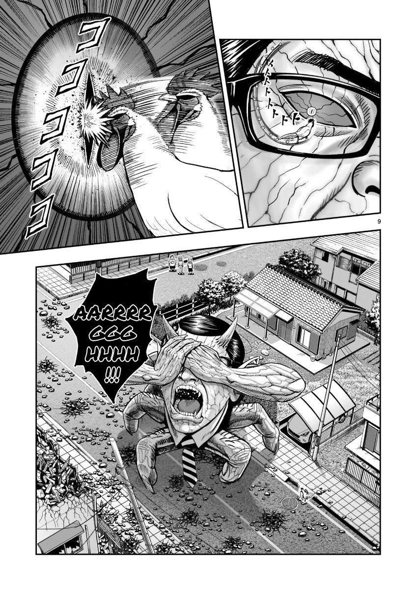 Read Rooster Fighter EN Manga Online