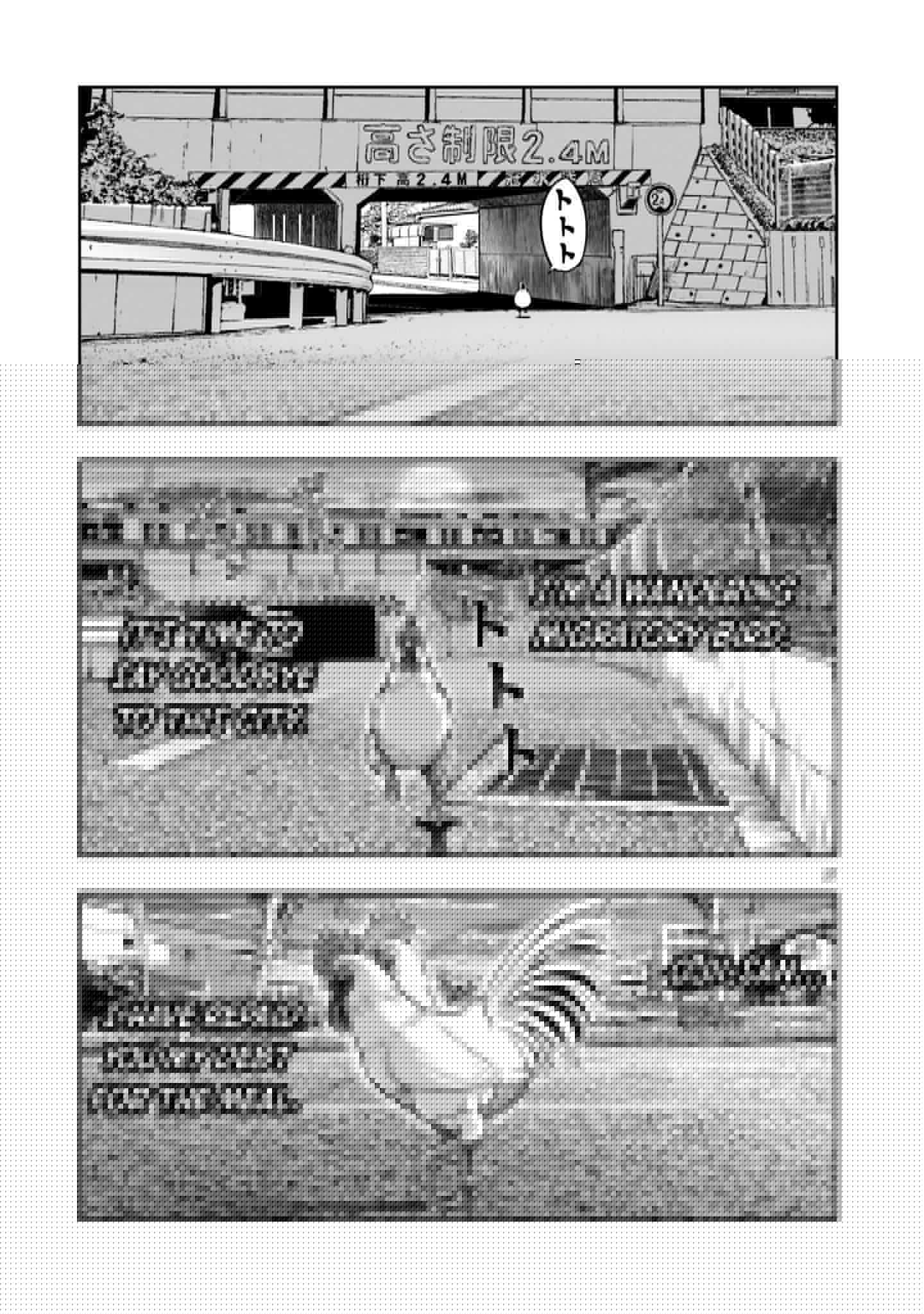 Read Rooster Fighter EN Manga Online