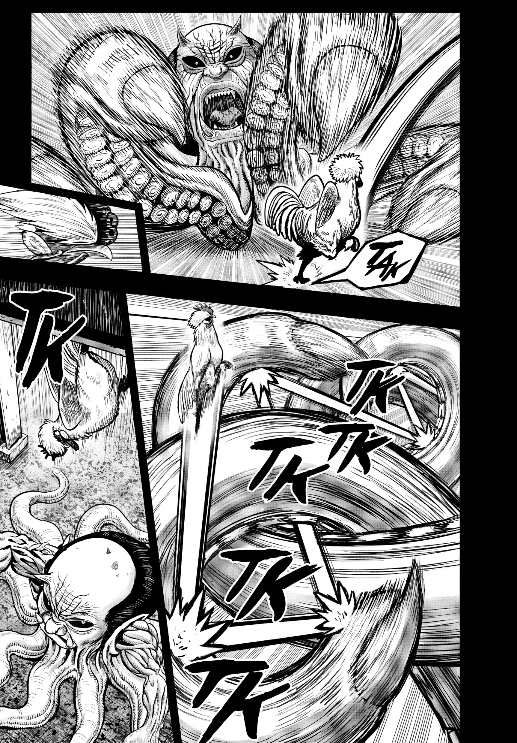 Read Rooster Fighter EN Manga Online