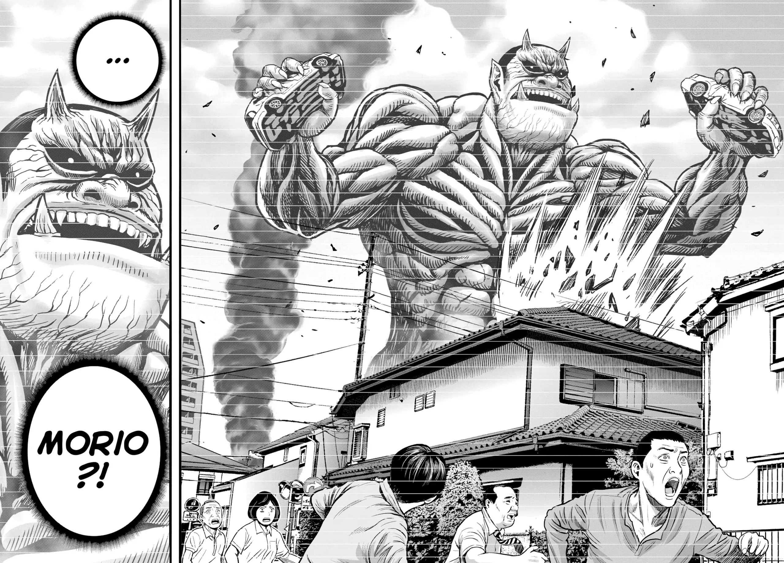 Read Rooster Fighter EN Manga Online