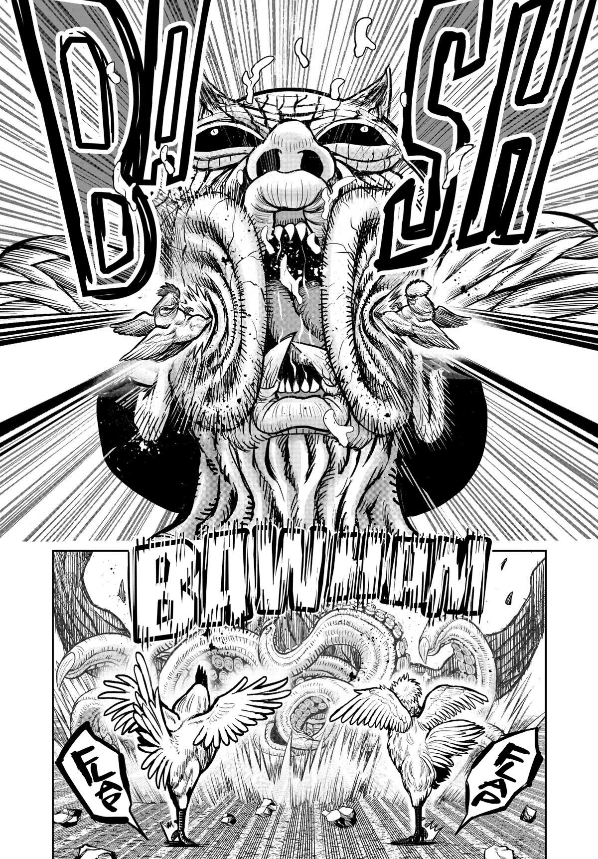 Read Rooster Fighter EN Manga Online