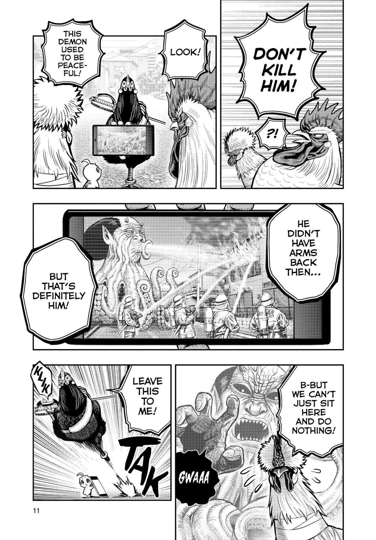 Read Rooster Fighter EN Manga Online