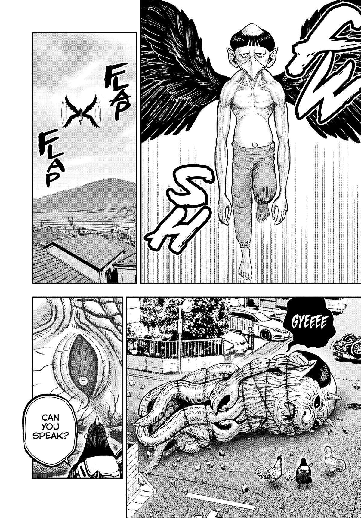 Read Rooster Fighter EN Manga Online